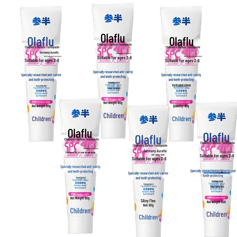 

Semidew Kids Olaflur Strawberry Toothpaste (6x60g)