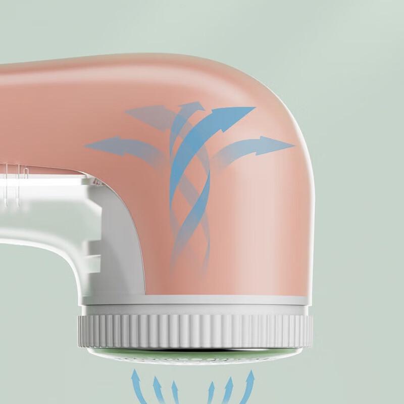 YIXI Rechargeable Lint Remover