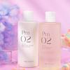 Am:Tree Pm02 Sweet Day Perfume Body Ampoule Fruity Floral Body Lotion 300ML