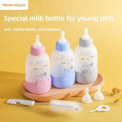 5-piece Set of 100ml Silicone Footprint Anti-scald Pet Milk Bottle for Newborn Kittens