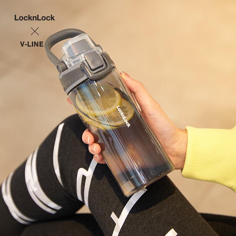 LOCK&LOCK Borraccia Sportiva Portatile Linea Sirena