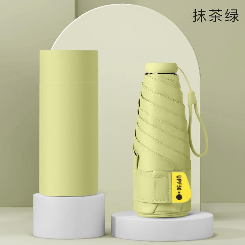Ultra-Light 50% Off Umbrella For Weather And Rain, Small And Portable Sunscreen Umbrella, Women'S Vinyl Sun Umbrella Gift