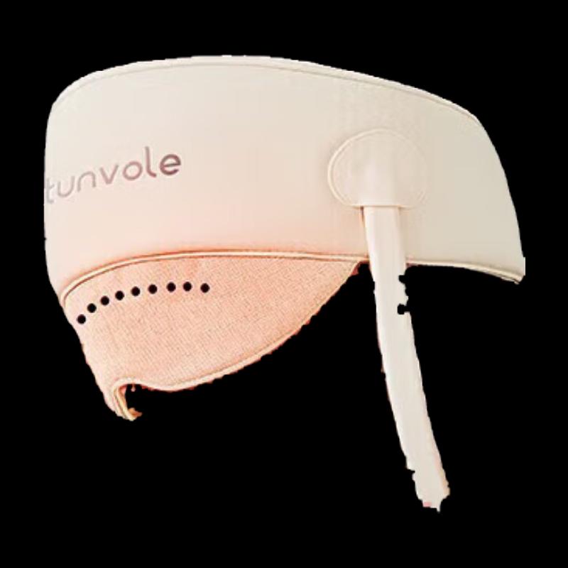 Tuweile Z6 Integrated Head & Eye Massager