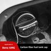 Capac Ușă Rezervor Combustibil Accesorii Capace Rezervor Benzină Pentru AMG W206 W220 W213 GLC W205 W211 W212 W201 W126 W169 W210 GLC W176