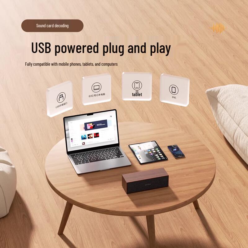 Lenovo Yinengzhe Desktop Computer Speakers