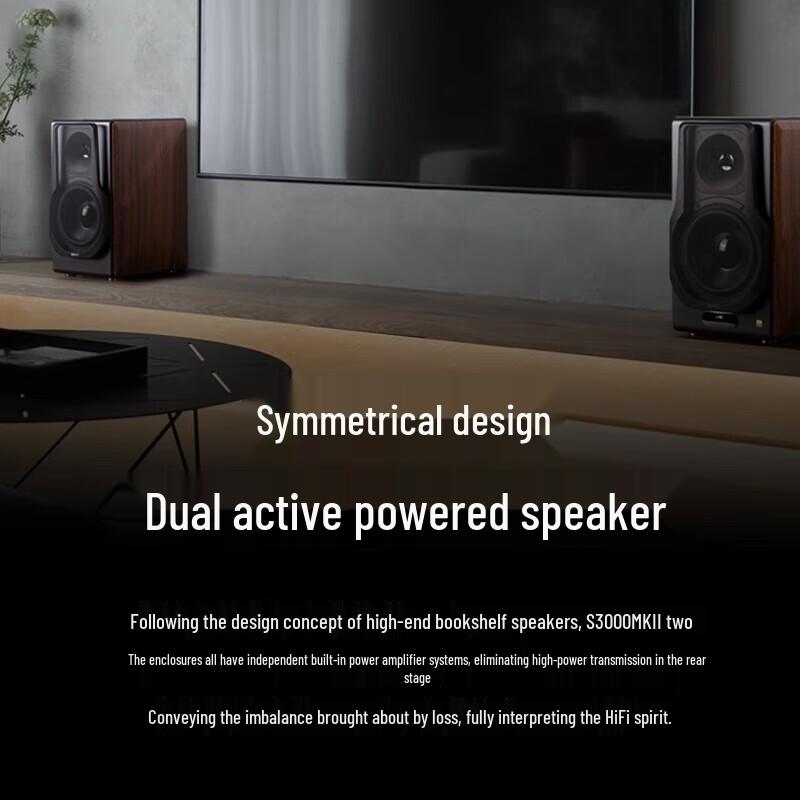 EDIFIER S3000MKII Wireless Hi-Fi Active Bookshelf Speakers
