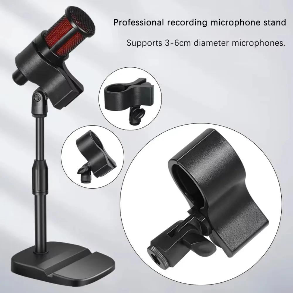 1Pc Universal Large Microphone Handhold Clip Clamp Holder With 3/8 or1/4 Adapter For 3-6CM Mic Microphone Mic Clamp Stand Holder