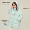 Yuan Yuan Princess Girls' Winter Down Puffer Jacket
