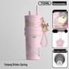 Fumaide Portable Pink Ceramic Dual-Drink Straw Cup