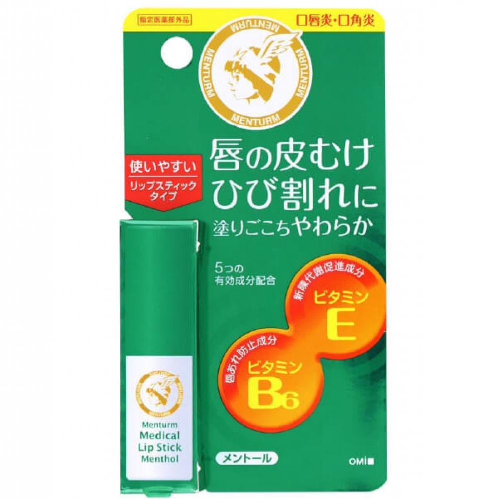 

Omi Kyodai Mentorisha Menterm Lipstick Mn 3.2g