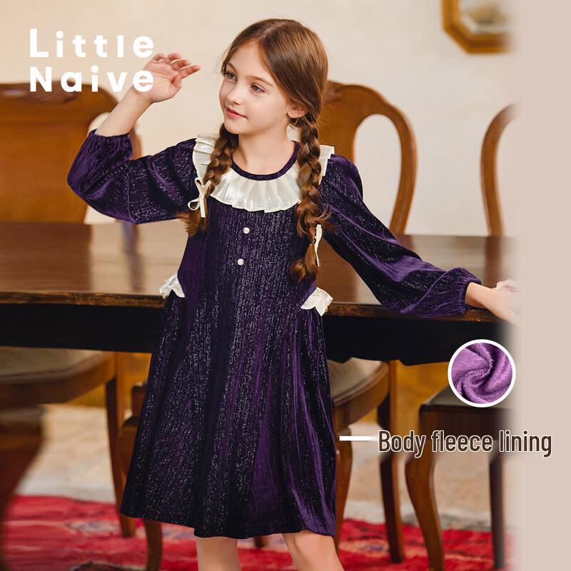 Маленькое наивное платье принцессы из сверкающего бархата на флисовой подкладке 110