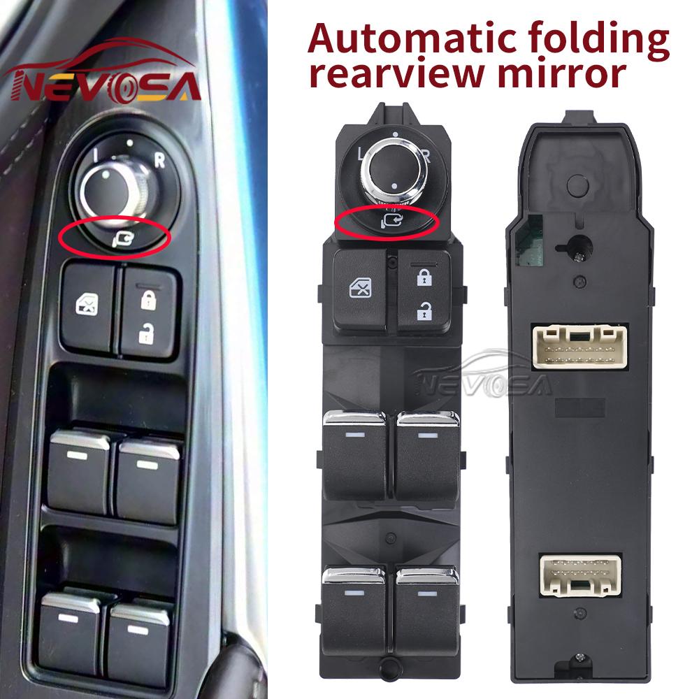 Left Hand Driver Main Switch For Mazda 6 Atenza 2016 2017 2018 Electric Master Power Window Control Switch Regulator Button GW2F-66-350