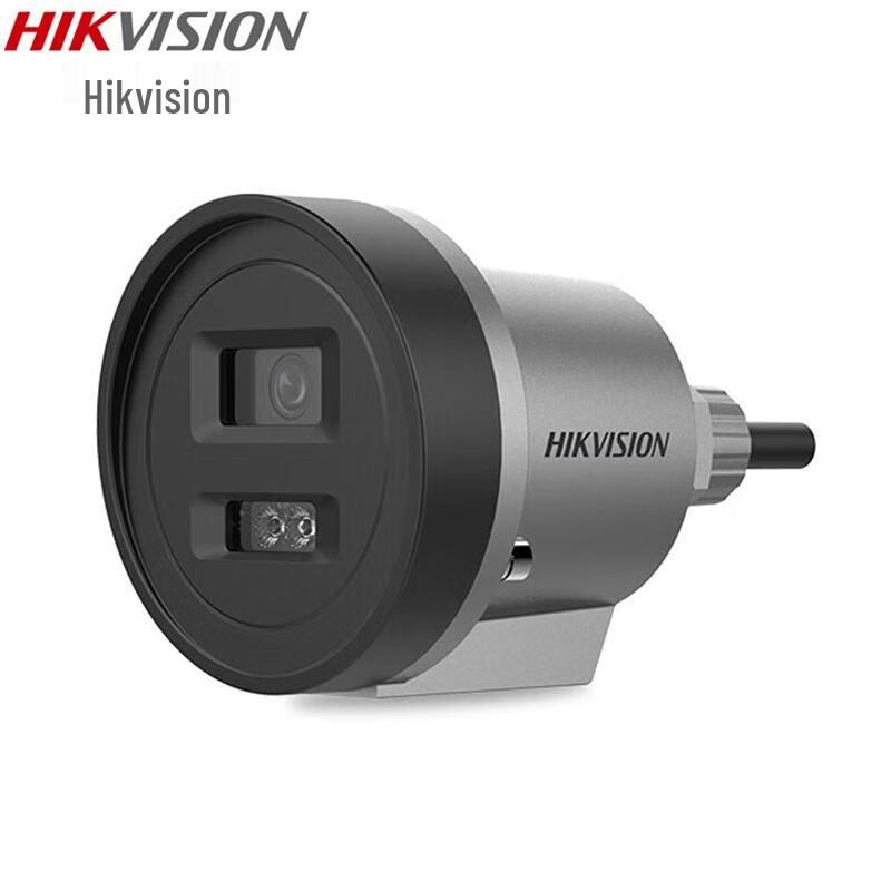

HIKVISION DS-2XE3020WD-DX 2MP Explosion-Proof PoE IP Camera