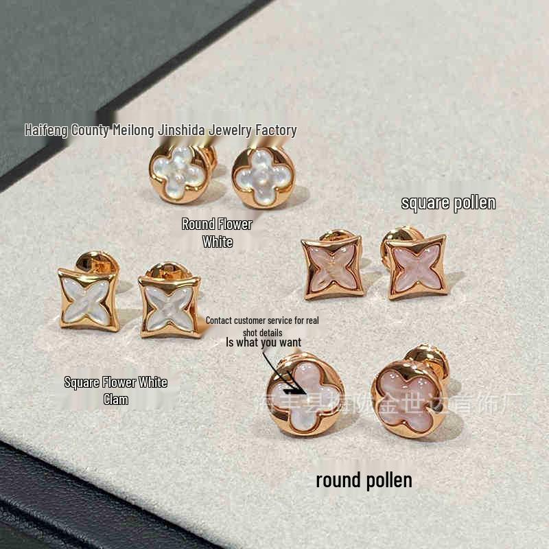 Donkey's Diamond Four-Leaf Clover Bracelet: Women's Elegant Round Five-Flower Design with White Mother-of-Pearl & Pink Shell.