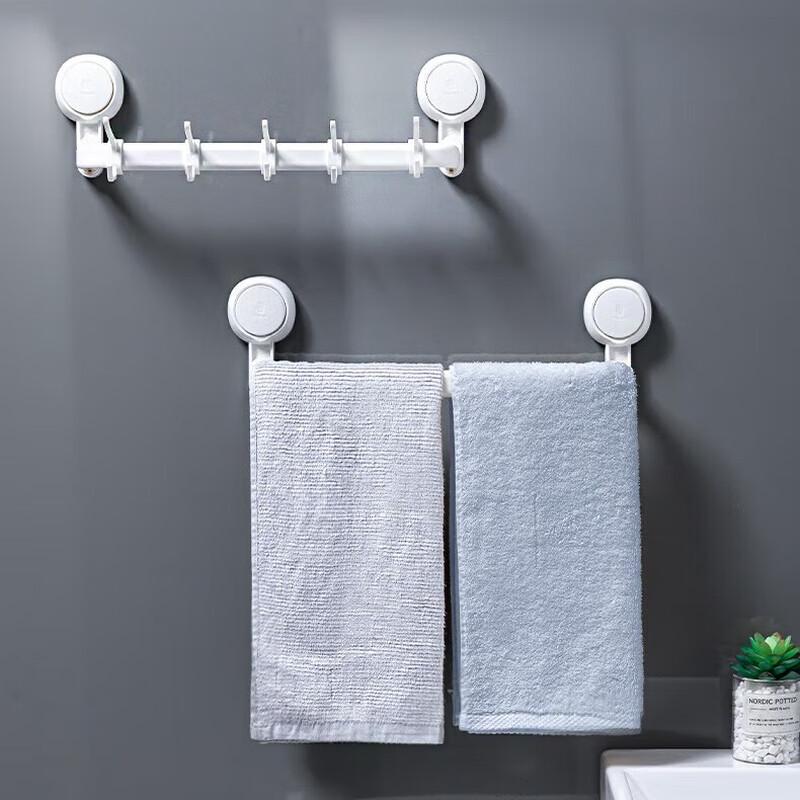 Taile Punch-Free Suction Cup Towel Rack AW833