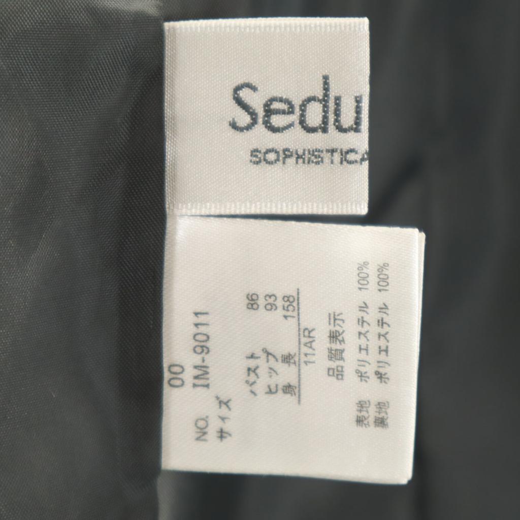 Seduire pants suit Setup 11AR gray Women Used