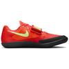 Nike Zoom SD 4 Bright Crimson Lime Blast Unisex Sneakers Red Hyper-Orange Washed-Coral HQ3487-600