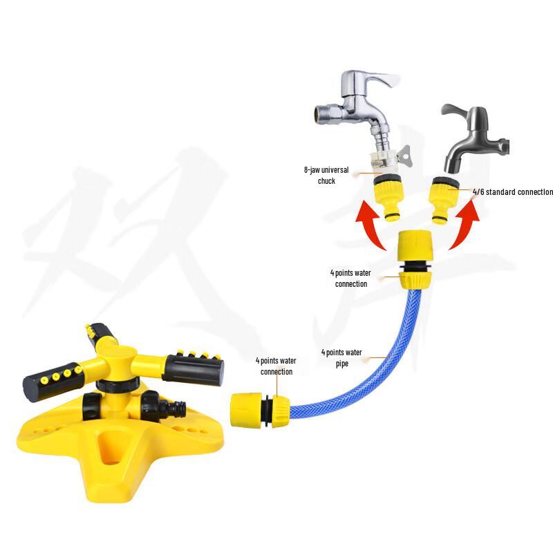 Shuang'an 360° Automatic Garden Lawn Sprinkler
