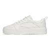 Anta Lifestyle Series Low-Top Sneakers Men Sneakers Ivory 112228040-1
