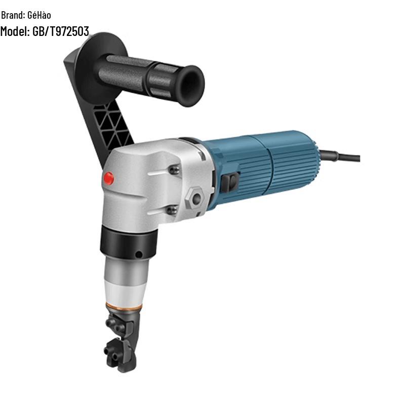 Ge Hao Cordless Electric Pruning Shears CN plug (adapter included)