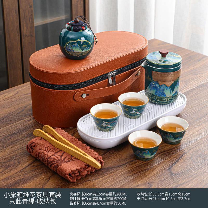 Travel Kung Fu tea set portable express cup company opening business advertising gift print light luxury retro