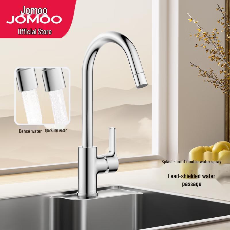 JOMOO Single Handle Kitchen Faucet with Dual Spray