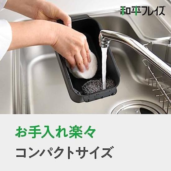 Wahei Freiz Kleiner Topf Quadratischer Tempura-Topf Lunchbox Klein IH-kompatible Poco Frits Frittiert RB-2700+ RG-0561