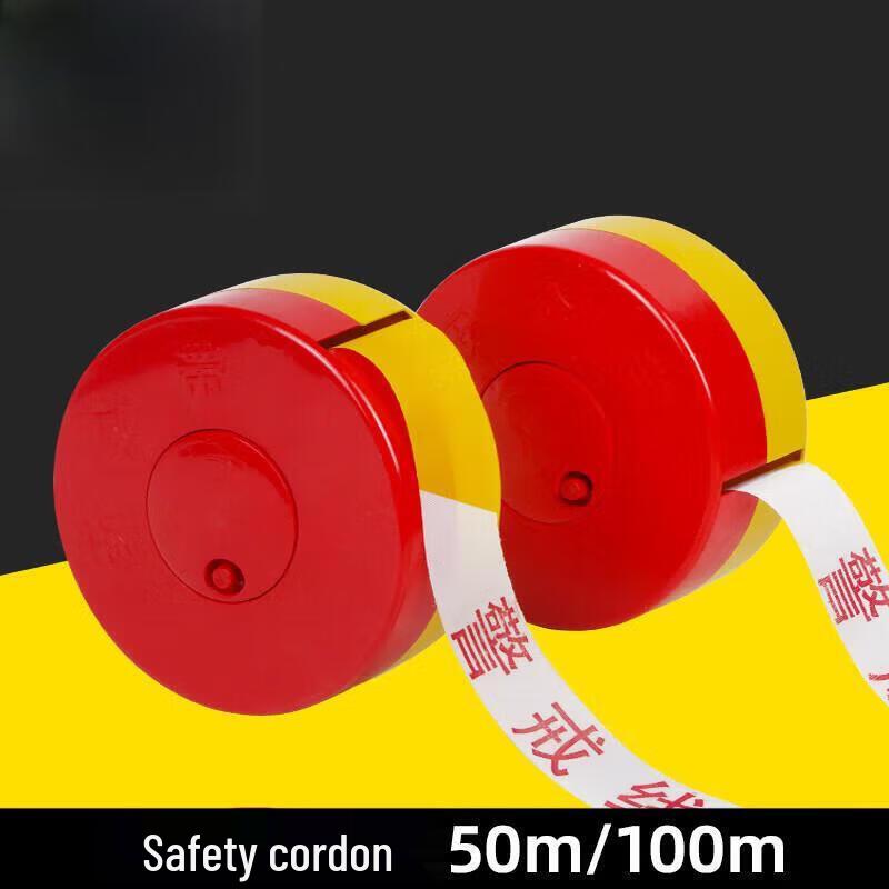 Yellow and White Polyester Construction Warning Tape