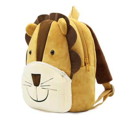 Cartoon Animal Lion Children Schoolbag 2-4 Years Old Backpack Plush Backpack Early Childhood Education Bag
