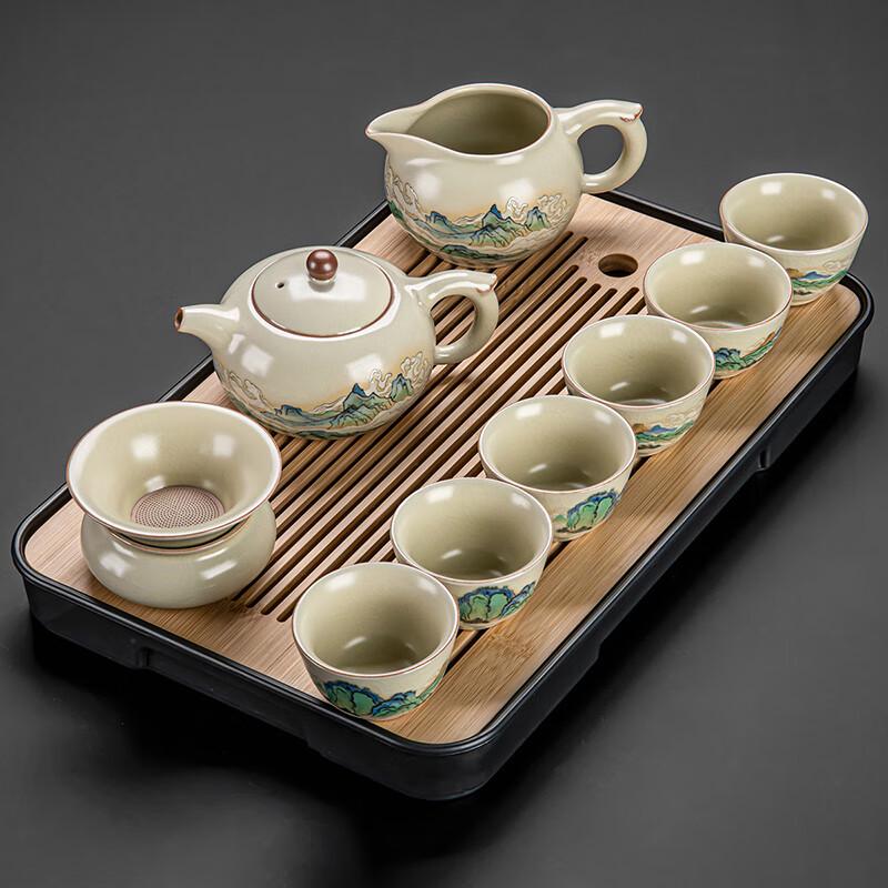 Lainuo Ru Kiln Landscape 9-Piece Tea Set with Black Tray