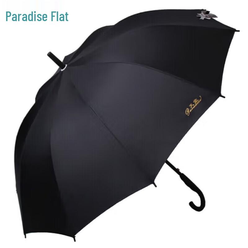 Heaven Umbrella Large Straight-Handle Business Umbrella