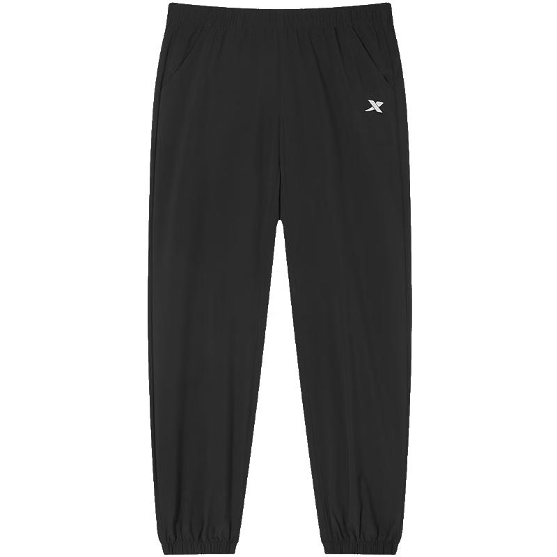 XTEP Youth Quick-Dry Lightweight Long Sports Pants 140