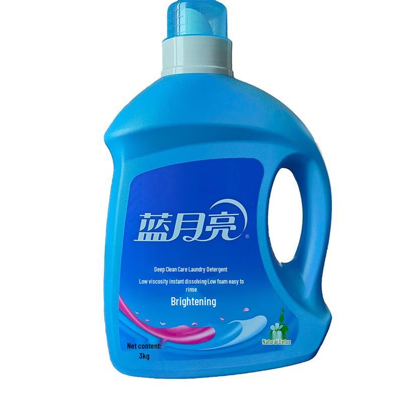 Blue Moon Deep Clean Care Laundry Detergent