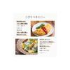 Kai Corporation KAI Lightweight Frying Pan 26cm, Lightweight, High Heat Efficiency, Gas and IH Compatible, PFOA and PFOS Free, Kai House SELECT DW5629