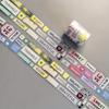 Vintage English Phrase Tape Stickers  for Notebook Phone Case Water Bottle Decoration