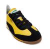 Мужские кроссовки Puma Arizona retro 402353 03 жёлтые