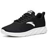 Cushioning, Wear Resistant Low Top Casual Running Shoes Men's Black White Sneakers 912115577-1