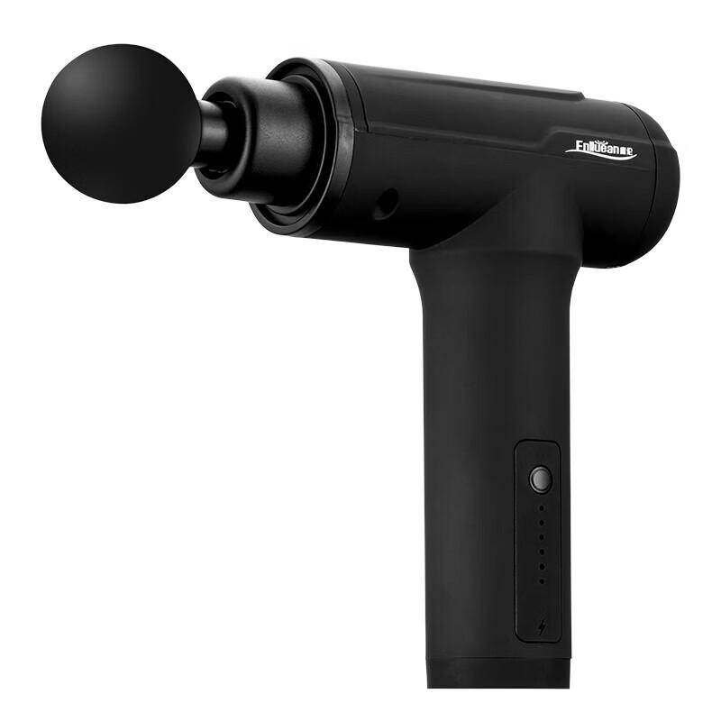 

Enlluean SKT-Y8802 Fascia Gun