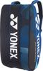 Tennis Badminton Racket Bag Can Hold 9 Racquets Cobalt Blue [YONEX]