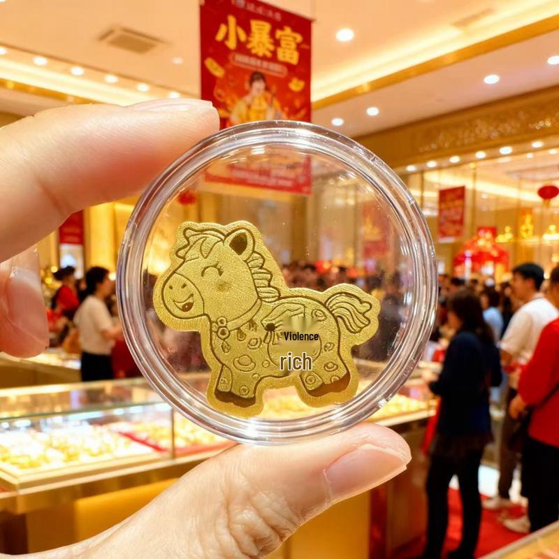 999 Pure Gold Horse Year Phone Sticker, Adhesive Backing, 2mg Gold, Get Rich Instantly