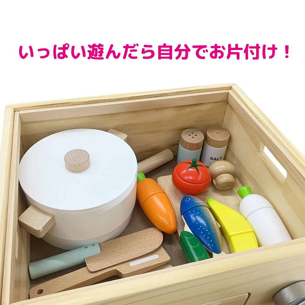 Sweet Little Chef Wooden Tabletop Pretend Play Kitchen with Magnetic Retractable Safety Inspection Compliant Storage and Frying Pan for Easy Cutting