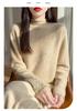 Women's Skin-Friendly Wool Knit Cardigan – Autumn/Winter Half-High Collar Sweater Coat for Commuting and Style
