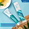 Yunnan Baiyao Probiotic Toothpaste