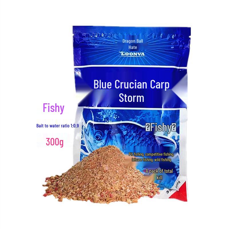 Dragon King Blue Crucian Storm 300g: Fish Scented Wild Fishing Bait for Crucian Carp, Grass Carp, Bream  Wuchang (60 Bags) Bag