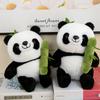 Bamboo Tube Panda Doll Plush Toy Cute Hug Bamboo Panda Doll Cartoon National Treasure Panda