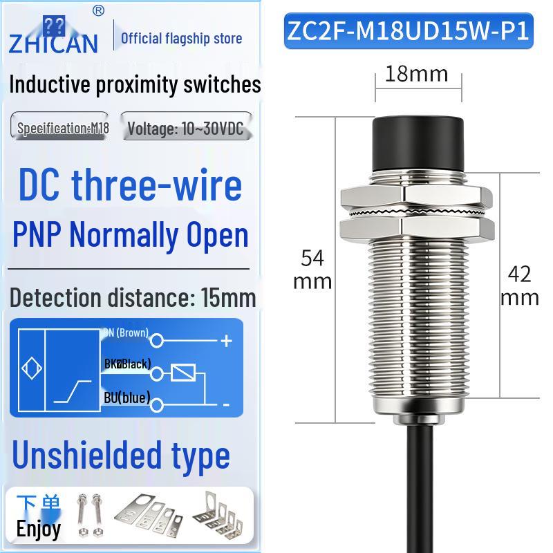 ZanIP68 Waterproof Metal Sensor: Detects Copper, Aluminum, Steel Distance with No Attenuation, NPN Normally Open, PNP
