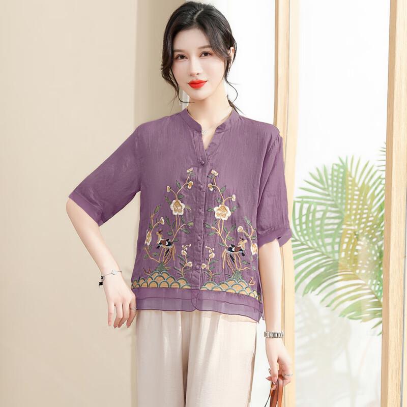 Middle-Aged Women's Summer Chinese Style Top Set