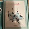 [USED] ARMY.ZIP+ BTS 3RD MUSTER Blu-ray