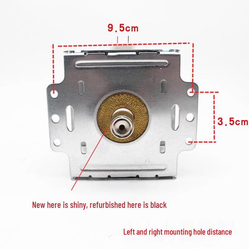 Universal Microwave Oven Magnetron M24FB-610A