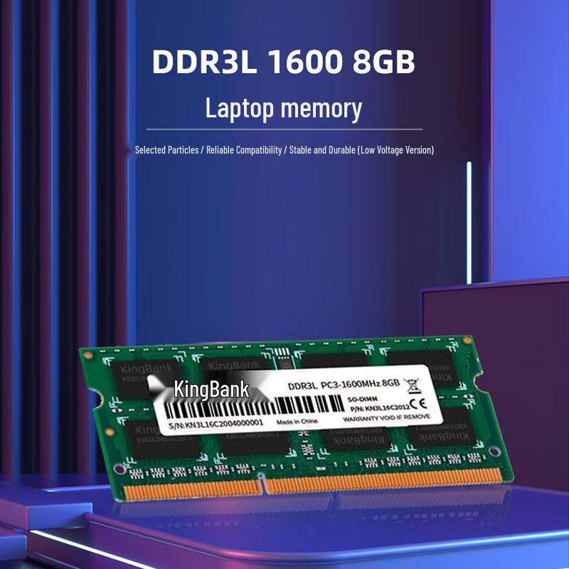 KINGBANK 8GB DDR3L 1600MHz Laptop Memory Module